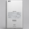 NTT Docomo dtab d-02K – Kirin 659, 3GB RAM, 32GB Storage, 10.1-inch WUXGA