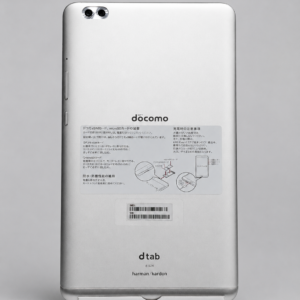 NTT Docomo dtab Compact d-02K – Kirin 659, 3GB RAM, 32GB Storage, 8-inch WUXGA - image 2