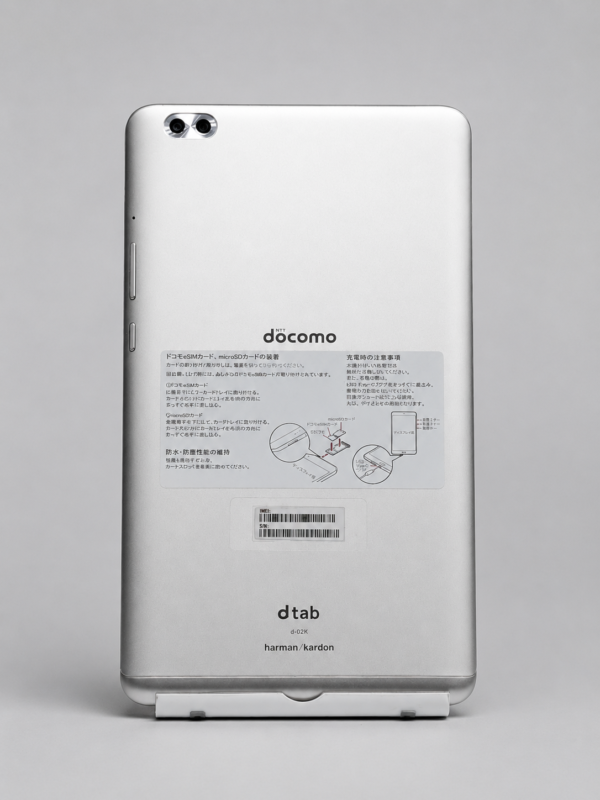 NTT Docomo dtab d-02K – Kirin 659, 3GB RAM, 32GB Storage, 10.1-inch WUXGA