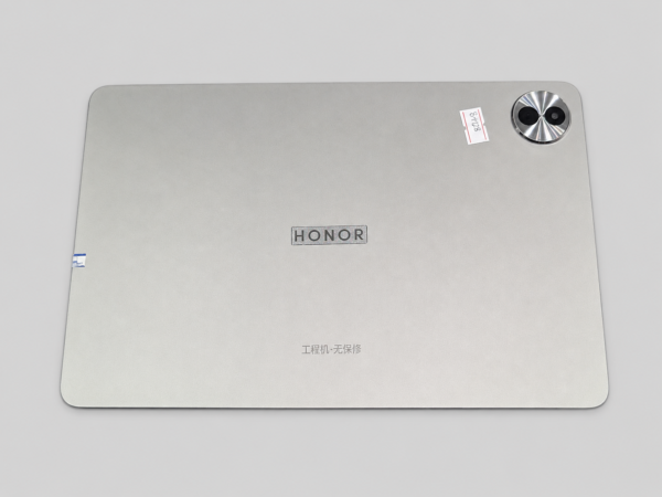 HONOR Pad 10 – Snapdragon 7 Gen 3, 8GB RAM, 128GB Storage, 12.1-inch 2.5K 120Hz Display